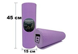 Массажный ролик EasyFit Foam Roller 45 см Фиолетовый 2161 фото | Tidy Home