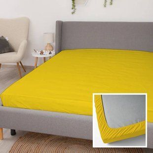 Простиня на резинці FlexDress 120х200 см жовта 6145 фото | Tidy Home