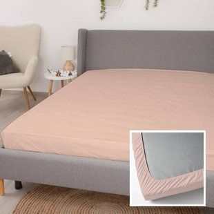 Простиня на резинці FlexDress 160х200 см світло-рожева 6152 фото | Tidy Home