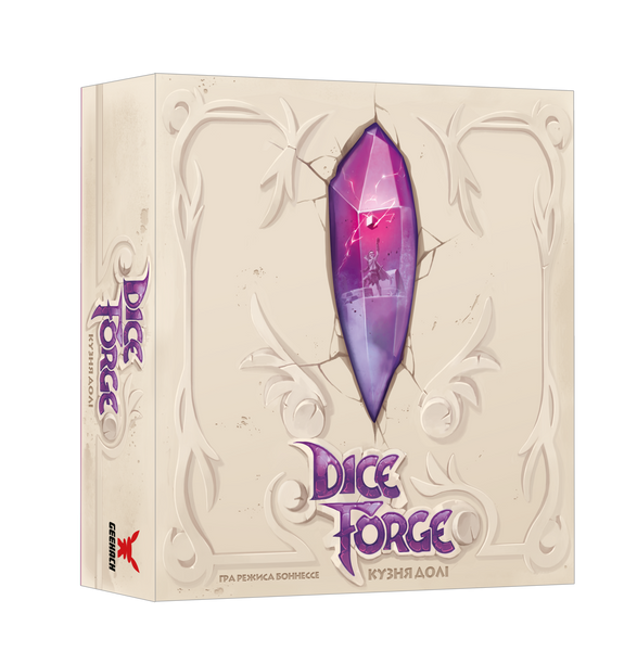 Грани судьбы (Dice Forge) 6431 фото | Tidy Home