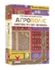 Агрополіс (Agropolis) 6425 фото 2