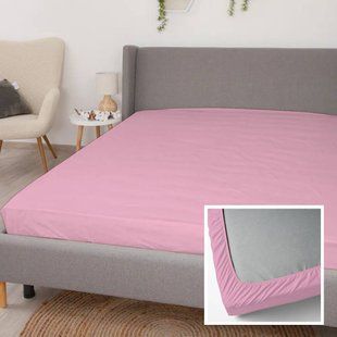 Простиня на резинці FlexDress 180х200 см рожева 6163 фото | Tidy Home