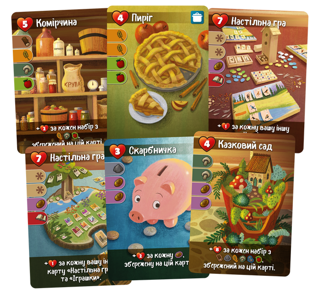 Лісовий затишок (Creature Comforts) 6520 фото | Tidy Home