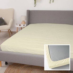 Простиня на резинці FlexDress 160х200 см молочна 6172 фото | Tidy Home