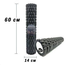 Масажний ролик EasyFit Grid Roller 60 см v.3.1 чорний 2191 фото | Tidy Home
