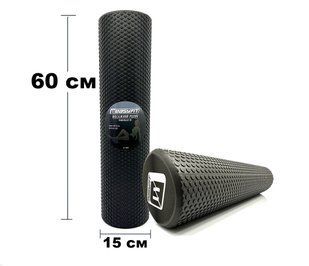 Масажний ролик EasyFit Foam Roller 60 см Чорний 2192 фото | Tidy Home